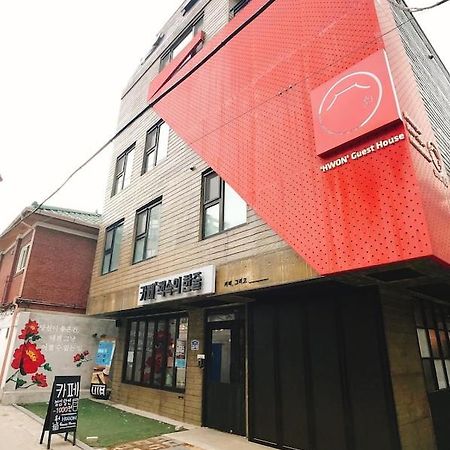 Hwon Guesthouse Сеул Екстериор снимка